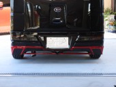 リアハーフカバー