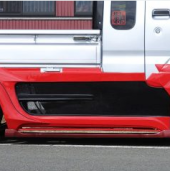 サイドステップ（サイド連ダクト付）