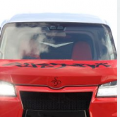 3Dバットフェイスボンネット