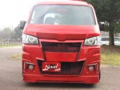 フロントバンパー/LEDライト/フォグランプ