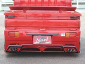 リアバンパー（センサー：有/無指定・ダクト/マフラー仕様無の場合）