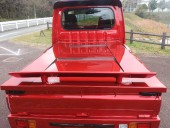 ３D荷台FRPカバー/ダンパー付/荷台ウイング