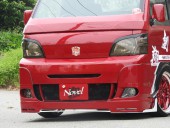 フロントバンパー/フロントグリル/フォグランプ/アイライン/ワイパーコンシーラー