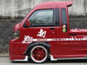 サイドステップ（サイド4連ダクト）