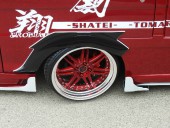 カスタムフェンダー