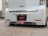 リアバンパー/LEDバックフォグ