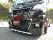 フロントバンパー