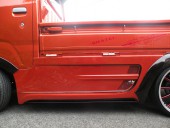 サイドステップ