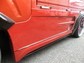 サイドステップ