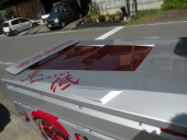 3D荷台FRPカバー（鍵&times;2.蝶番&times;2）/専用ウイング跳ね上げウイング