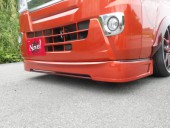 フロントハーフタイプ