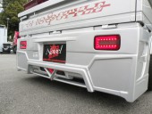 リアバンパー/ダクト1ヶ所￥1,100