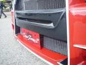 フロントバンパー