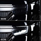 ダークレンズ 点灯時/消灯時