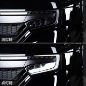 ライトレンズ 点灯時/消灯時