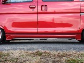 サイドステップ