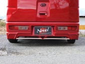 リアハーフカバー/マフラーカッター