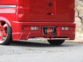 リアハーフカバー/マフラーカッター