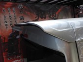 リアルーフウイング