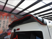 リアルーフウイング