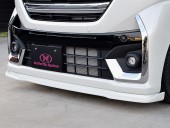 フロントフラップスポイラー